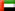 United Arab Emirates