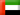 United Arab Emirates